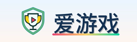爱游戏 Logo